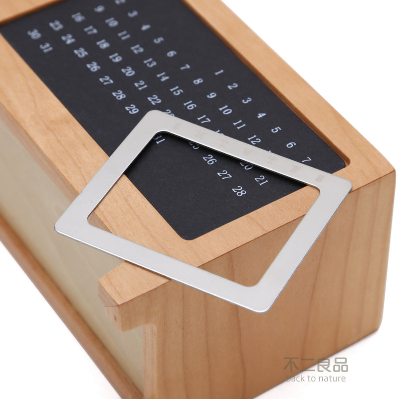Stationery Desk Box